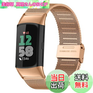 �y���������z[HeeNia] Fitbit Charge 6 �Ή� �o���h �����x���g �X�e�����X�� �ւ��x���g �������߉\ �j�����p Fitbit Charge 6 �Ή� �����o���h (���[�Y�S�[���h)