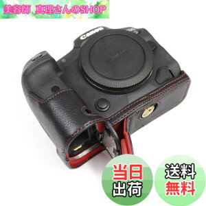 �y���������zSIUTATDSH �J�����P�[�X ��t���v �K�p Canon �L���m�� EOS R5 R6 R6II �P�[�X ���C�i�[�P�[�X �J�����z���_�[�A�ϐk�E�ϏՌ��E�֌g�O�r�ݒu�ł��A�d�r�����ł��B (�u���b�N)