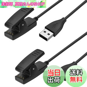 �y���������z�X�}�[�g�E�H�b�`�p�[�d�P�[�u�� USB�[�d�� 2�{ 1m ForeAthlete 235J 230J 630J 35J 645 Forerunner 35 35J 230 235 630 645 Music 735XT Music 735XTJ Vivomove HR Approach G10 S20�ȂǗp