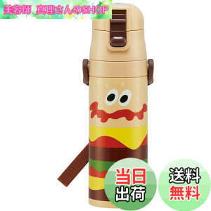 �y���������z�X�P�[�^�[(Skater) ���� �q���p ������ 470ml �o�[�K�[�R���N�X �o�[�K�[ �j�̎q ���̎q �ۗ��p �X�e�����X �y�ʃ^�C�v waterbottle �X�|�[�c�{�g�� �L�b�Y ���ǂ� ���r SDC4-A
