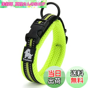 �y���������zcocomall���{�����X ����� ���̎�� �P���p ���^�A���^�A��^���p �y�b�g�p�i 3M���ˍޗ� �i�C������ �ʋC�� �e�͐� �\�t�g���b�V�� �ȒP���� ������� ���߉\(S, �l�I���E�C�G