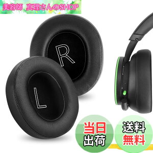 �y���������zGeekria �C���[�p�b�h�݊��� �p�b�h �}�C�N���\�t�g Microsoft Xbox Wireless (2024 Version)/ Wired, Xbox Stereo/Stereo Headset 20th Anniversary Special Edition �w�b�h�z���ɑΉ� �p�b�h �C���[/�C���[�J�b�v