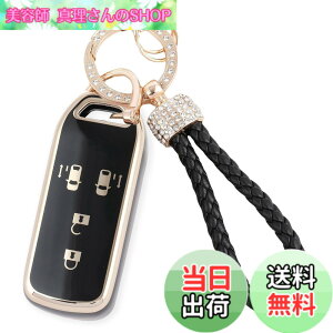 �y���������z[ZANEKO] N-BOX�L�[�P�[�X�K���z���_ N-BOX NBOX N-ONE N-WGN N-���S�� �X�}�[�g�L�[�P�[�X NBOX�J�X�^�� N-VAN JF1 JF2 JF3 JF4�L�[�J�o�[�y��(�S�[���h�u���b�N)