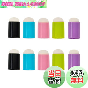 �y���������zMAEXUS �X�e���V���V�[�g�w�G 10�Z�b�g �`��c�[���蒠�p �X�|���W �t�B���K�[�y�C���g�A�y�C���e�B���O�A�[�g�p�X�|���W�_�E�p�[ ���S�Ҍ����A�y�[�p�[�A�N�Z�T���[�쐬��