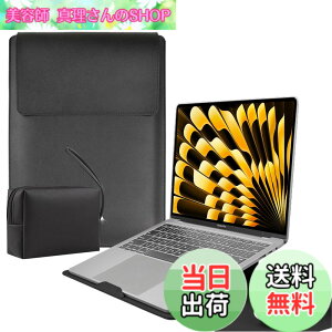 �y���������zLuFiYa �y3in1�z�m�[�g�p�\�R���p�X���[�u pc�X�^���h�ƃ}�E�X�p�b�h�t�� MacBook Air/MacBook Pro/iPad Air Pro/Surface 12/13/13.3/14/15.6/16�C���` Laptop �Ή� ���^ PU�v�p�\�R���X���[�u �m�[�gPC�C