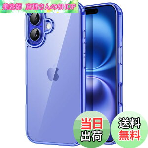 �y���������zJETech iPhone 16 Plus 6.7�C���`��p �P�[�X ���΂݂Ȃ� �Ռ��z�� �o���p�[�J�o�[ �����h�~ �N���A�o�b�N (�E���g���}����)