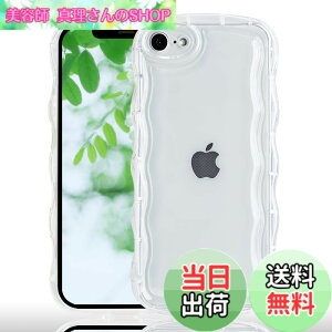 �y���������zJOOBOY �X�}�z�P�[�X �Ή� iPhone 16e iPhone 17e ���p �P�[�X �N���A ���� ���� ������� �ϏՌ� �\�t�g tpu �E�F�[�u �g��G�b�W �X�g���b�v�� �y�� ���^ �Ή� �����ӂ���16e �g�уJ�o