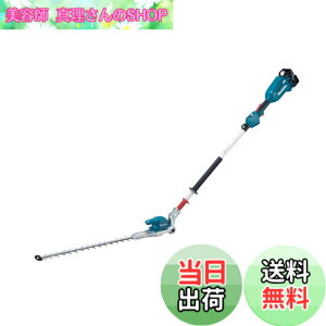 �y���������z�}�L�^ �|�[���w�b�W�g���} �[�d��18V �S��2m�E������500mm 6Ah�o�b�e���E�[�d��t MUN500WDRG