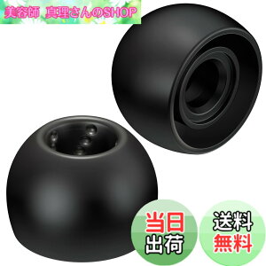 �y���������zJVC EP-FX9S-B �����p�C���[�s�[�X �X�p�C�����h�b�g 6���� S�T�C�Y �u���b�N
