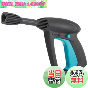 �y���������z�}�L�^(Makita) �g���K�K�� AR03320152