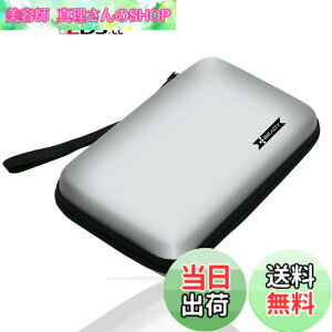 �y���������zBEADY �j���e���h�[ NEW 2DS XL�ANEW 2DS LL�A3DS�ANEW 3DS�ADSi�ADSLite �Ή����[�P�[�X �C�V���r�f�I�Q�[���R���\�[���̃X�g���[�W�P�[�X �V���o�[�O���[