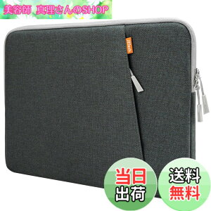 �y���������zJETech �p�\�R���P�[�X 13-14�C���`MacBook Neo (A18 Pro), MacBook Air/Pro (M1-M5) 2020-2026/13-13.6�C���`�m�[�g�u�b�N/Surface Book/���b�v�g�b�v�ɑΉ� �h���o�b�O (�_�[�N�O���[)