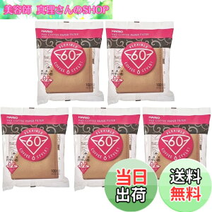 �y���������zHARIO(�n���I) V60�p �y�[�p�[�t�B���^�[ 02M 1~4�t�p 500������ �݂��炵 VCF-02-100M
