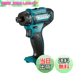 �y���������z�}�L�^(Makita) �[�d���h���C�o�h����(�{�̂̂�) DF033DZ