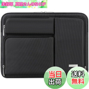 �y���������zLacdo 360° �ی� ���b�v�g�b�v�X���[�u�P�[�X �p 14 �C���` �V���� MacBook Pro M5 Pro/Max A3426 A3427 (2026)�AM5/M4/M3/M2/M1 A3434 A3112 A3401 A3185 A2918 A2992�A13.8�C���` Surface �m�[�g�p�\�R�� 7th Copilot