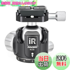 �y���������zINNOREL ���R�_�� �{�[���_�� �����_�� N�V���[�Y ��d�S �ω׏d�ő�20kg �{�[���w�b�h���a 36mm ���� CNC �A���~���� �O�r ��r ��჌�t �B�e DSLR �r�f�I�J�����p 360�x��] �p�m���} 