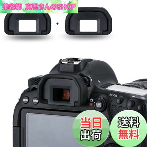 �y���������z2�� �A�C�J�b�v �ڊ჌���Y Canon EOS 90D 80D 70D 60D 77D 6D Mark II 5D Mark II 50D 40D 30D 20D �J���� �K�p Canon EB �A�C�s�[�X �݊�