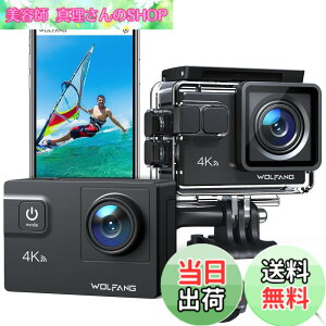 �y���������zWOLFANG �A�N�V�����J���� 4K 24MP�����J���� WiFi�@�\ �ϗh�� ���[40���[�g�� HDMI�o�� 1350mAh��e�ʃo�b�e���[2���� 170°�L�p�����Y �����R�� �w�b�h�Z�b�g�J���� �O���}�C�N �L�x��