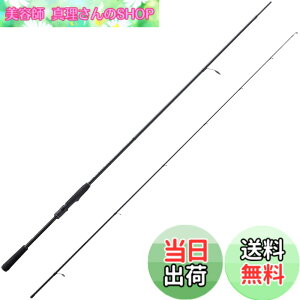 �y���������zAbuGarcia (�A�u�K���V�A) �\���e�B�[�t�B�[���h SALTYFIELD SFS-832ML �ފ� �ނ�� �G�M���O �V�[�o�X���b�h