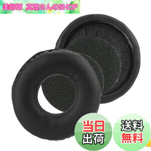 �y���������zGeekria QuickFit �C���[�p�b�h �݊��� �p�b�h �\�j�[ Sony WH-CH500/ CH510/ CH520, MDR-ZX100/ ZX110 /ZX220/ XB200/ ZX300/ ZX330BT, MDR-V100 /V150/ V200/V250/V300/V400 �w�b�h�z���ɑΉ� �C���p�b�h/�C���[�N�b�V