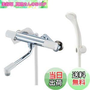 �y���������zSANEI(�T���G�C) �T�[���V�����[������ �z�[�X����1.6m �ߐ��V�����[ �������� �f�M�{�f�B �p�C�v����170mm �z���C�g ���{�� SK1811