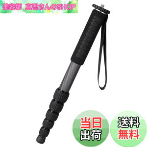 �y���������zKoolehaoda ��r�J�[�{���t�@�C�o�[���J�����p���s��r �ω׏d10kg�r�a28mm 6�i�K�L�k ���[��38cm �R���p�N�g �֗� �y�� ���s�p (MP-286C)