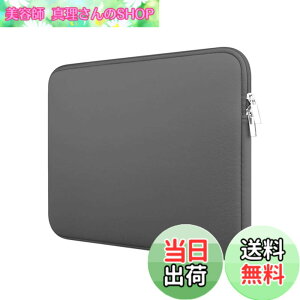�y���������zYFFSFDC �m�[�g�p�\�R�� �P�[�X �Ή� 13�C���` PC MacBook Air M2/Pro 13 M2�y�� �ϏՌ� �h�� �S�ʕی� �m�[�gPC �P�[�X �Ή� ���b�v�g�b�v�X���[�u MacBook Air 13/Pro 14/Pro 13/iPad Pro 12.9 �^�u���b