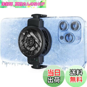 �y���������zBIGBIG WON �X�}�z ��p�t�@�� USB���d�� 3�b�}����p �M�΍� �L�k�� �É� ���^ ���_ FGO �r��s�� �X�^�[���C�� �M�\���΍� �M�΍� 4.7-7.3�C���`���@��Ή� iPhone/Xperia/Samsung/AQUOS/Android