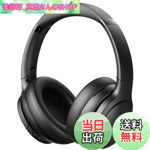 �y���������zDOQAUS(�h�J�A�X) ���C�����X�w�b�h�z�� Bluetooth5.3 �ő�90���ԘA���Đ� �}���`�|�C���g AAC �L���������p �}�C�N���� �I�[�o�[�C���[ ���K�ȑ����� PC�E�g�сE�E�H�[�N�}���Ή� �d