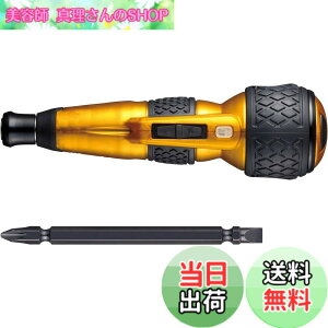 �y���������z�x�b�Z��(VESSEL) �d�� �{�[���O���b�v �h���C�o�[ �v���X �v���~�A�� 3�i�K�ؑփ��[�h ����F (��) �r�b�g1�{�t 220USB-P1GL