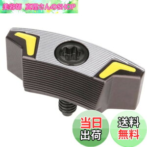 �y���������zPING �s�� G430 G430 MAX10K �h���C�o�[�p�\�[���E�F�C�g G430 MAX G430 LST G430 SFT �h���C�o�[�p�E�F�C�g (17g 1�_)