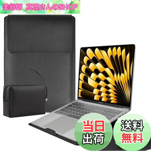�y���������zLuFiYa �y3in1�z�m�[�g�p�\�R���p�X���[�u pc�X�^���h�ƃ}�E�X�p�b�h�t�� MacBook Air/MacBook Pro/iPad Air Pro/Surface 12/13/13.3/14/15.6/16�C���` Laptop �Ή� ���^ PU�v�p�\�R���X���[�u �m�[�gPC�C