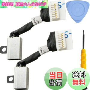 �y���������zZHUROUPU 2�� 45W DC�W���b�N�d���P�[�u���v���O�[�d�|�[�g�R�[�h�\�P�b�g���b�v�g�b�v����Dell Inspiron�p 15 5582 5583 5584 7580 P85F P85F001 Latitude 3500 3400�p �P�[�u���X���[�u�A�Ă��c�[��