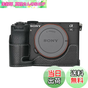 �y���������zSIUTATDSH �J�����P�[�X ��t���v �K�p Sony �\�j�[ A7C2 a7cii a7c mark2 �P�[�X �J�����z���_�[�A�ϐk�E�ϏՌ��E�֌g�O�r�ݒu�ł��A�d�r�����ł��B (�u���b�N)