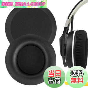 �y���������zGeekria �C���[�p�b�h �݊��� �p�b�h �[���n�C�U�[ Sennheiser Urbanite XL Over-Ear �w�b�h�z���ɑΉ� �p�b�h �C���[/�C���[�J�b�v (�v���e�C�����U�[/�u���b�N)