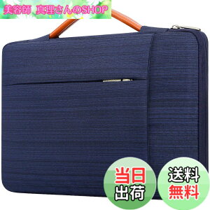 �y���������zLacdo 360°�ی색�b�v�g�b�v�X���[�u�P�[�X �p 14 �C���` MacBook Pro M5 Pro/Max A3426 A3427 (2026)�AM5/M4/M3/M2/M1 A3434 A3112 A3401 A3185 A2918 A2992 | 13.8�C���` Surface ���b�v�g�b�v7th Copilot+PC �R���s��
