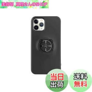 �y���������z[���b�N�}�E���g�v���X] �X�}�[�g�t�H���P�[�X iPhone 12 Pro Max �p�yR+iPC11�z�u�P�[�X�̂݁A�ʓr ��p�}�E���g�K�v�v