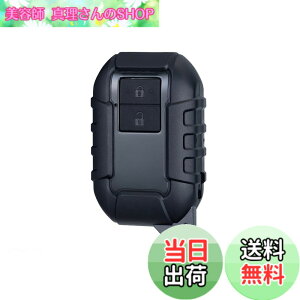 �y���������z�����Y�� EXEA �W���j�[ �V�G�� �m�}�h JB64 JB74 JC74 �X�}�[�g�L�[�J�o�[ EE-228