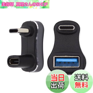 �y���������zNFHK USB3.0 Type C �I�X - ���X & OTG�d���f�[�^�A�_�v�^�[ ����U���^�o�b�N�A���O���t�� Steam�f�b�L�Ή�