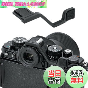 �y���������zJJC �T���O���b�v �T�����X�g �j�R�� Nikon Z f ZF �J�����K�p �����ȒP �J�����z�[���h�������߂�