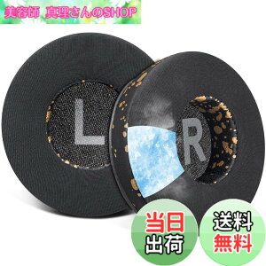 �y���������zSOULWIT 70MM (7CM) ��p�W�F�� �p�b�h �C���[�p�b�h for JBL Tune 450BT/Tune 460BT/Tune 500BT/Tune 510BT/Tune 520BT/Tune 530BT/JR 300BT/JR 310BT/E40BT/Junior 320BT �p �C���[�N�b�V���� ���� �w�b�h�p�b�h �݊�