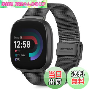 �y���������z[HeeNia] Fitbit Versa 4 /Fitbit Versa 3 /Fitbit Sense 2 /Fitbit Sense �Ή� �o���h �����x���g �X�e�����X�� �ւ��x���g �������߉\ �j�����p Fitbit Versa 4 /Fitbit Versa 3 /Fitbit Sense 2 /Fitbit Sense �Ή� 