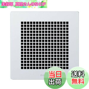 �y���������zPanasonic (�p�i�\�j�b�N) �V�䖄���`���C�� ���[�o�[�ʔ��^�C�v FY-17L56