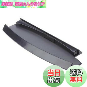 �y���������zPS3 �c�u���X�^���h �v���X�e3 �v���C�X�e�[�V����3 playstaition3