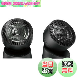 �y���������zPioneer �X�s�[�J�[ TS-T440-2 �`���[���A�b�v�g�D�C�[�^�[ �n�C���]�Ή� �J���b�c�F���A