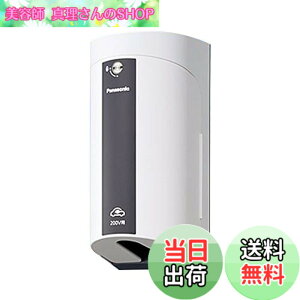 �y���������z�p�i�\�j�b�N(Panasonic) EV�EPHEV�[�d�p �J�o�[�t15A�E20A���p�ڒn���O�R���Z���g �ȈՌ��t �I�o�E�������p 200V�p �z���C�g WK4422W
