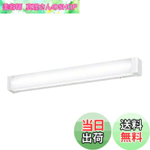 �y���������z�p�i�\�j�b�N(Panasonic) LED�L�b�`�����C�g �����F 20�`���ǌu����1������ �X�C�b�`�t �R���Z���g�t 1000W�܂� ���ʉ��σ^�C�v LSEB7104LE1