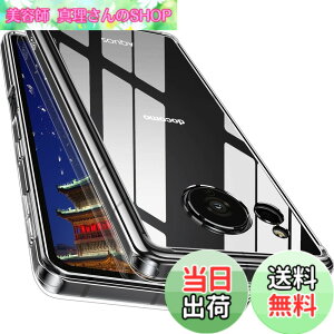 �y���������z�y�S����! �ϏՌ���! �zMcDuLL AQUOS sense7 �P�[�X SH-53C SHG10 SH-M24 �A�N�I�X �Z���X7 �J�o�[