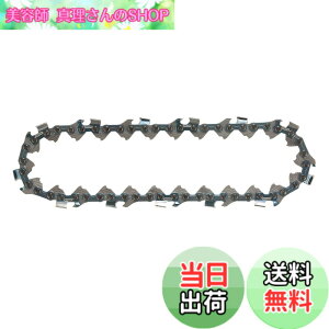 �y���������z�}�L�^(Makita) �`�F�[���n80TxL�|26 A-74734