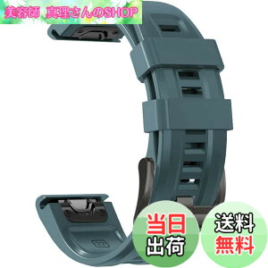 �y���������z[YOCAHU] QuickFit 22 mm �o���h �����p for GARMIN(�K�[�~��) Fenix 7 Pro Solar/Approach S70 47mm/Forerunner 965 �Ή� �X�g���b�v �V���R�� �x���g �_�炩�� �h���� �K�[�~�� �p �����o���h (Lake Blue)